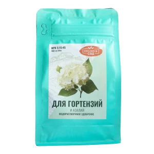 Органическое удобрение Orgamin для гортензий 0.45 кг 89402159