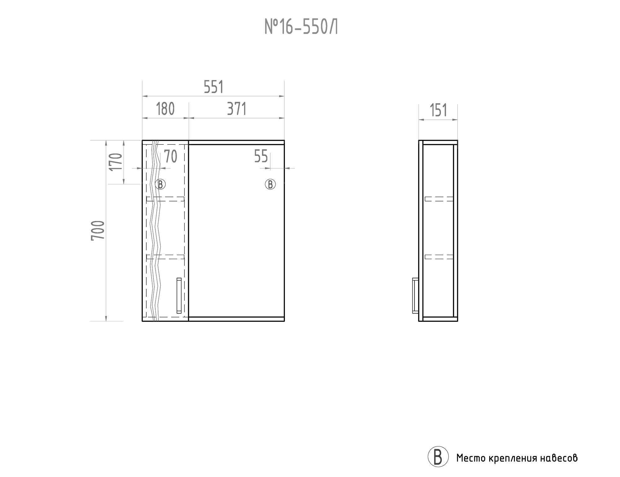 Зеркало Atlantic 1-550 левый, без электрики550⨉150⨉700 мм белый VIGO sun-id-665135 - Вид №1