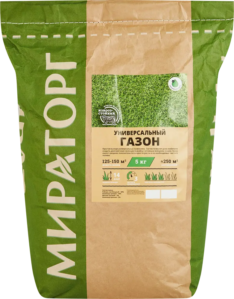 Мираторг Универсальный газон - травосмесь для идеального зеленого покрытия 5 кг 83868318