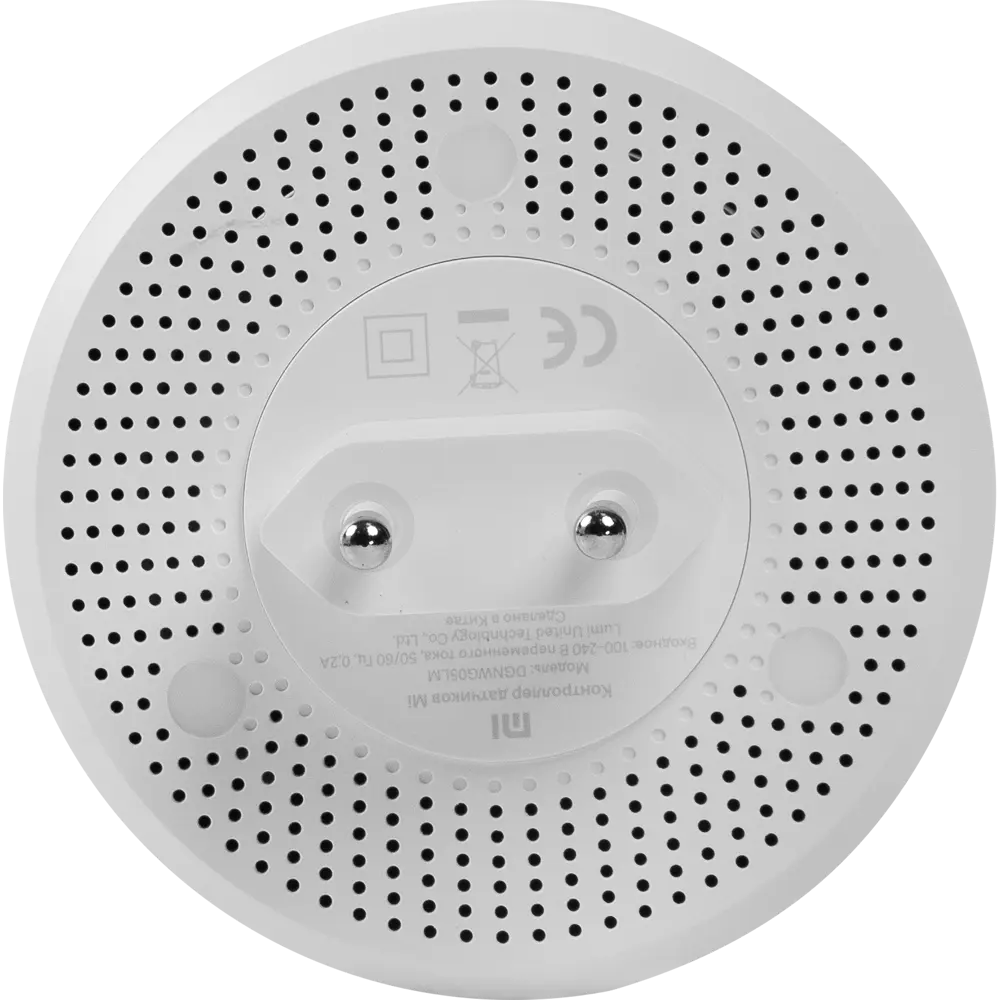 Набор датчиков Xiaomi Mi Smart Sensor Santreyd STLM-2002846 - Вид №10