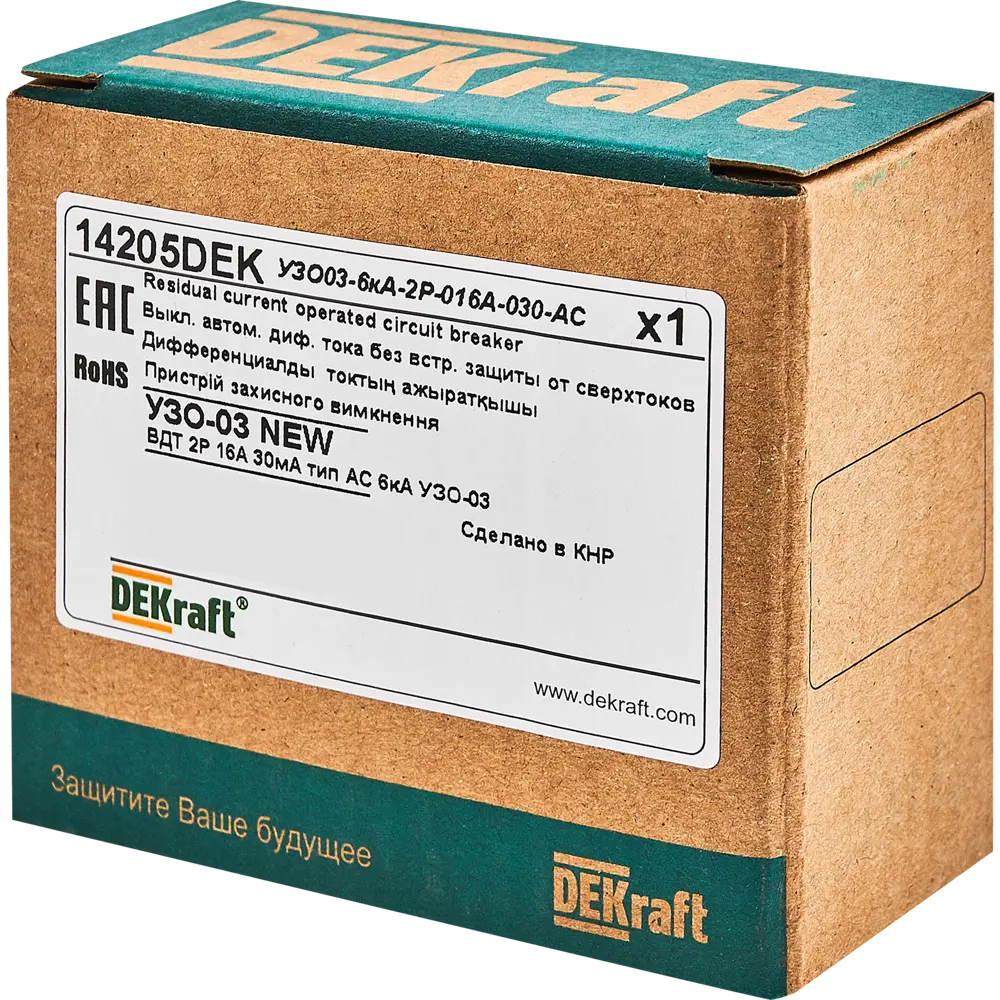 УЗО Dekraft ВДТ УЗО-03 — защита от токов утечки и возгораний 88461109 STLM-1108399 - Вид №4