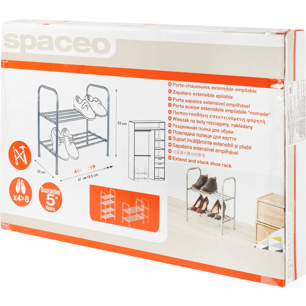 Этажерка для обуви Spaceo 53x47-79.5x29 см 2 полки металл цвет хром Полка раздвижная STLM-2083567 - Вид №4