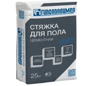Стяжка для пола Гипсополимер 25 кг