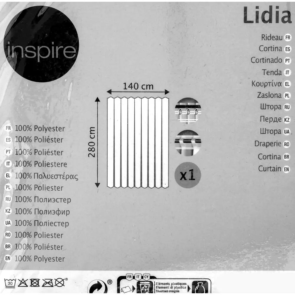 Штора на ленте Lidia Miami 140х280 см полиэстер однотонный цвет бирюзовый 82112779 STLM-2054323 INSPIRE  - Вид №7