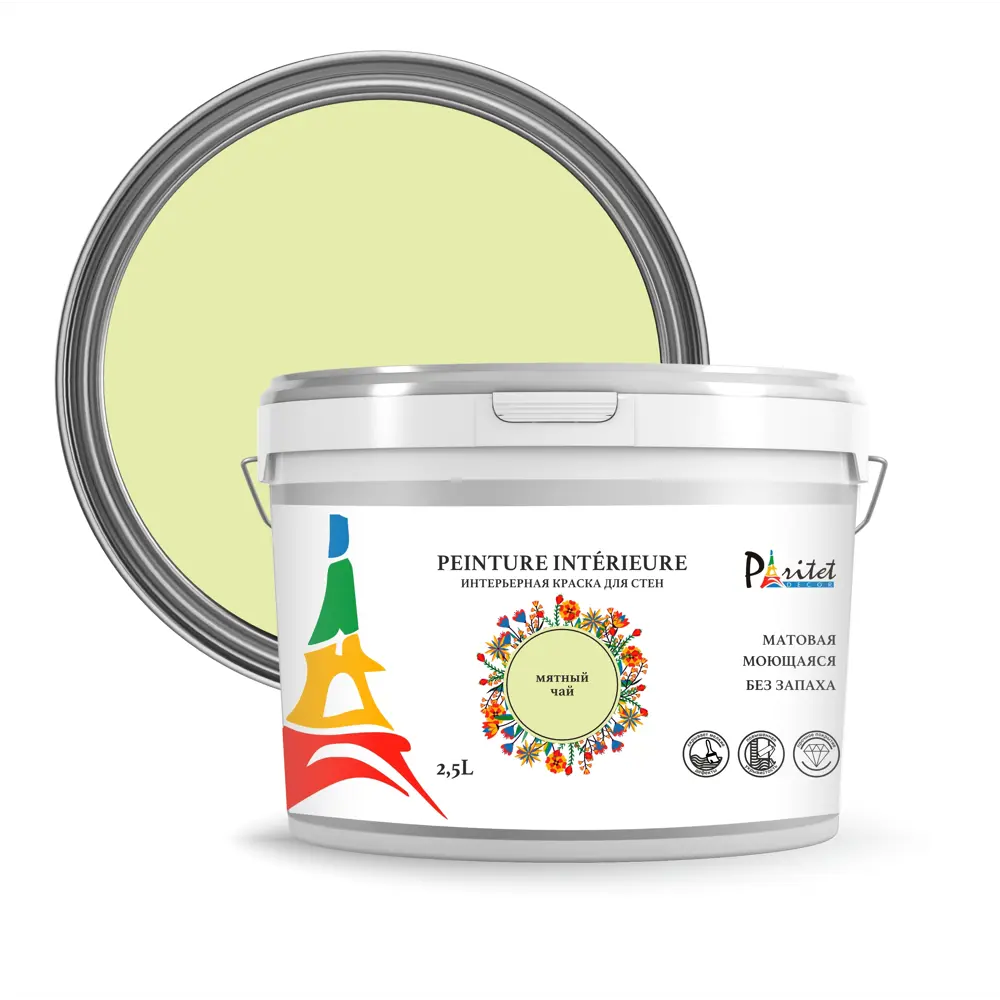 Краска для стен и потолков Paritet матовая цвет мятный чай 2.5 л STLM-2135226