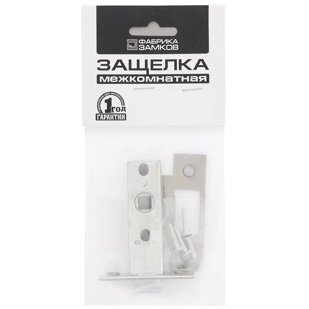 Защёлка Palladium 100 SN, цвет матовый никель ФАБРИКА ЗАМКОВ STLM-2156484 - Вид №2