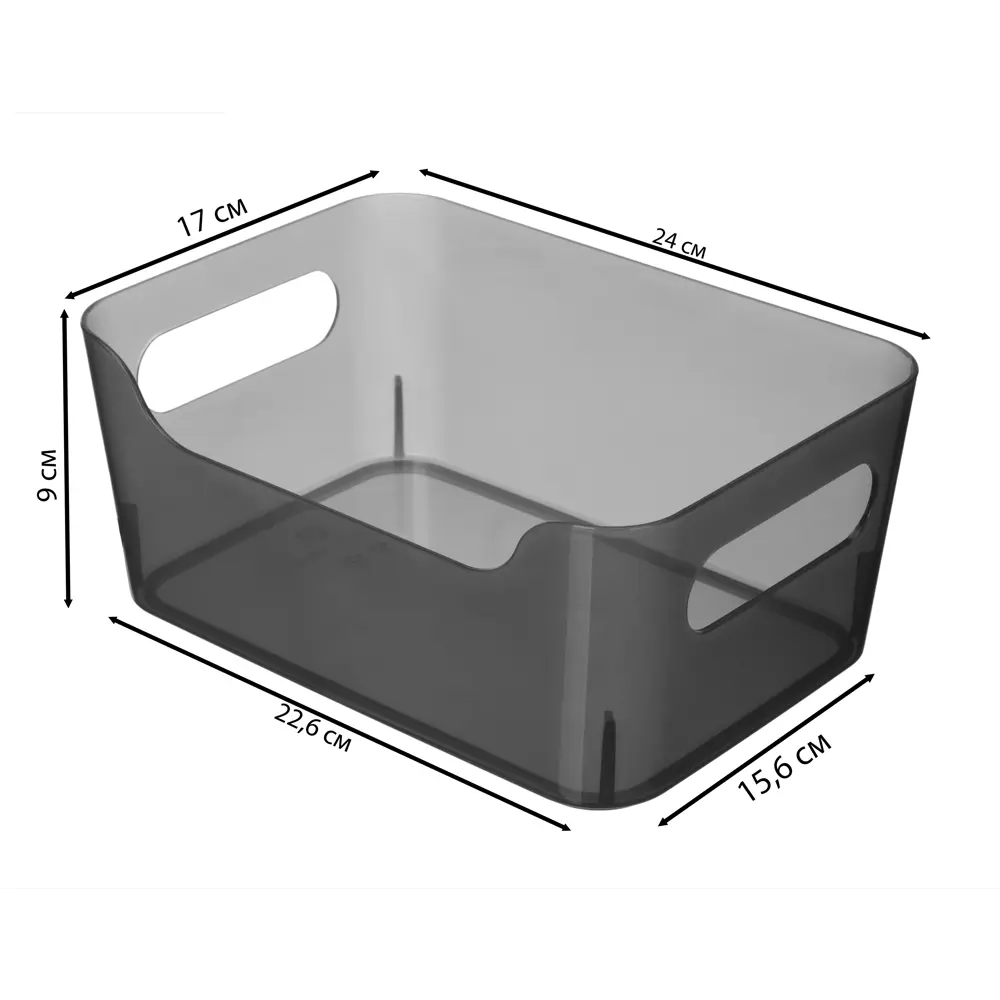 Корзина Сканди 24x9x17 см полипропилен цвет черный Santreyd Scandi STLM-2109346