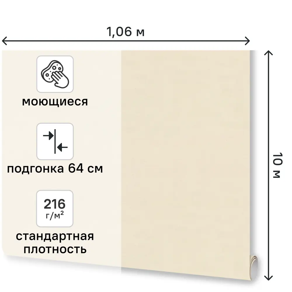 Обои флизелиновые Ornamy Florance коричневые 1.06 м OR8091-02 89456606 STLM-2029147 - Вид №1