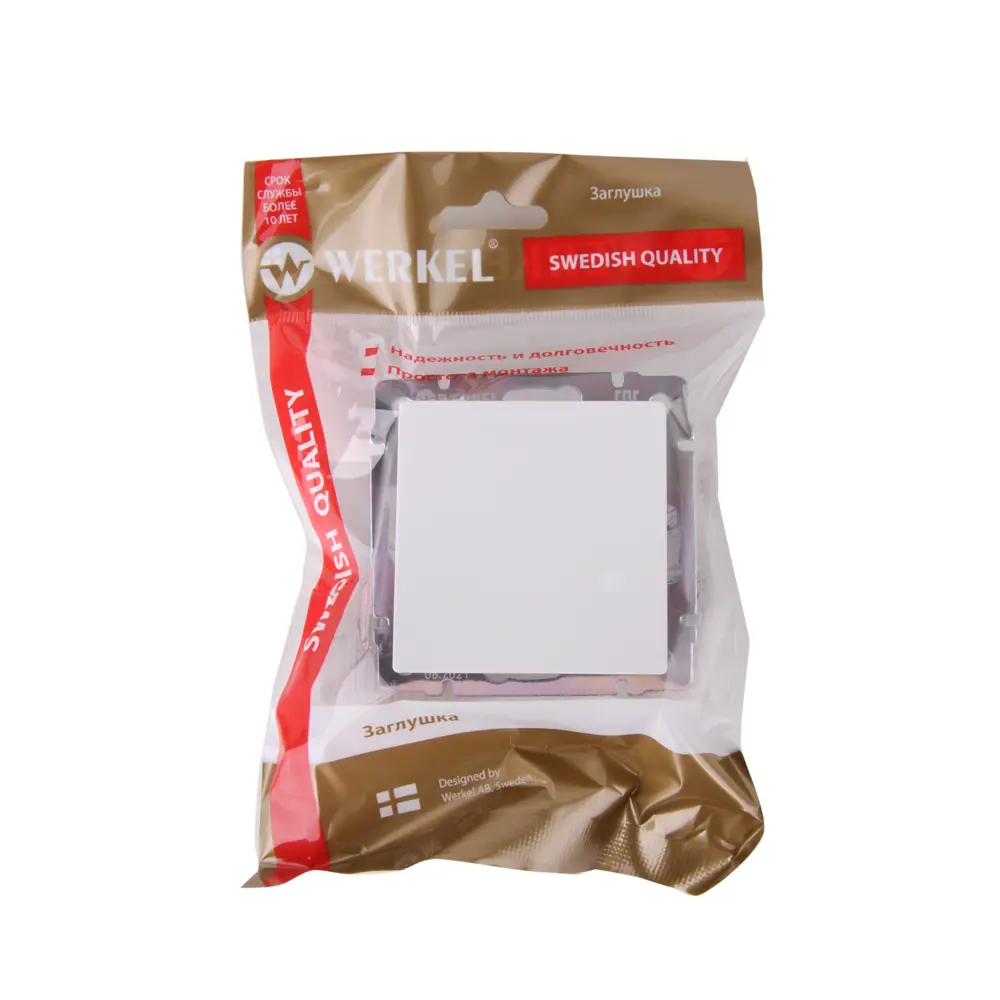 Заглушка Werkel цвет белый Встраиваемые механизмы STLM-2115135 - Вид №2