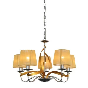 Подвесная люстра Omnilux OML-61603-05 OMNILUX ДИЗАЙНЕРСКИЕ 185644 Бежевый