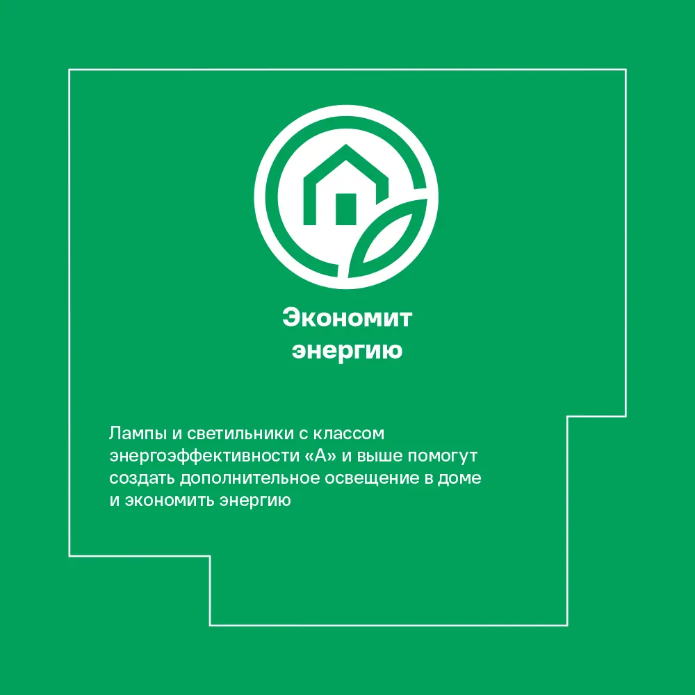 Блок питания APEYRON 24V 60W для светодиодного освещения 83728024 STLM-0043857 - Вид №12