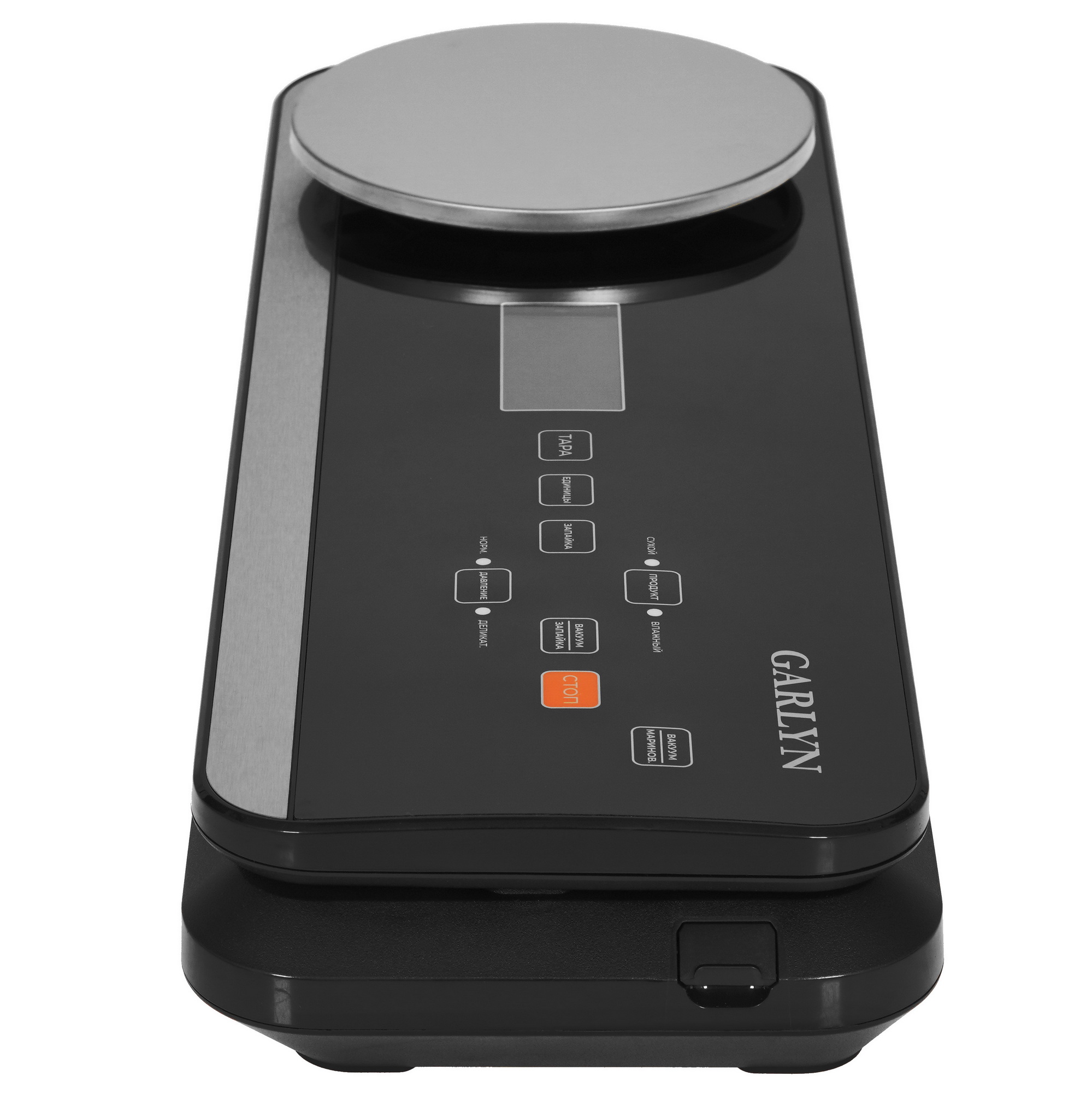 9009459 Вакуумный упаковщик Garlyn V-800 STDN-0041841 - Вид №2