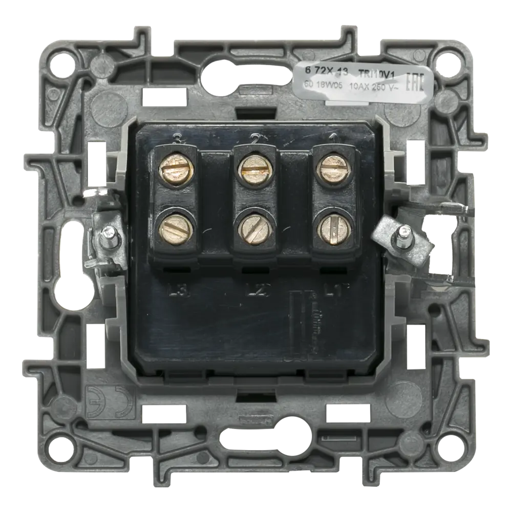 Выключатель встраиваемый Legrand Etika 3 клавиши цвет антрацит STLM-2101474 - Вид №4