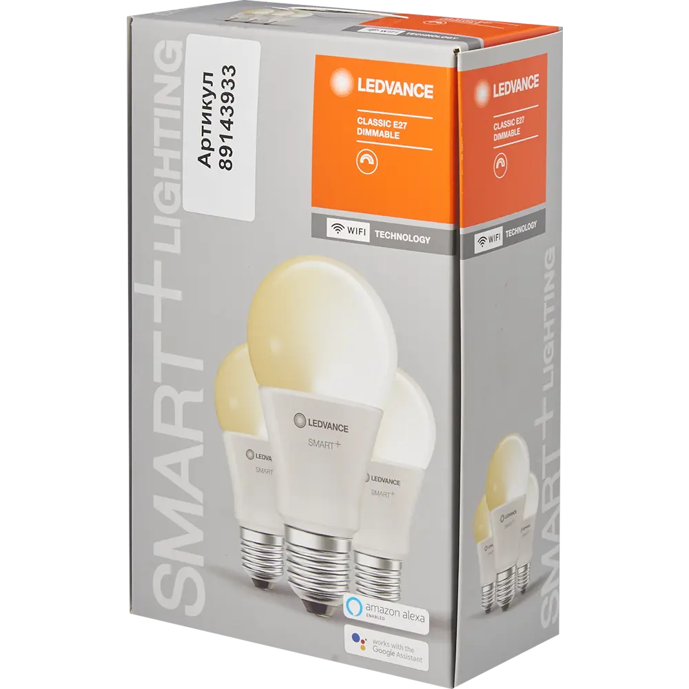 Набор умных ламп светодиодных Wi-Fi Osram Smart Plus E27 220-240 В 9 Вт груша матовая 806 лм теплый белый свет 3 шт LEDVANCE STLM-2054765 - Вид №4