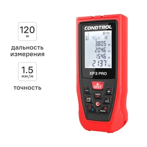 Дальномер лазерный Condtrol XP3 PRO, до 120 м 82233966 STLM-2088481