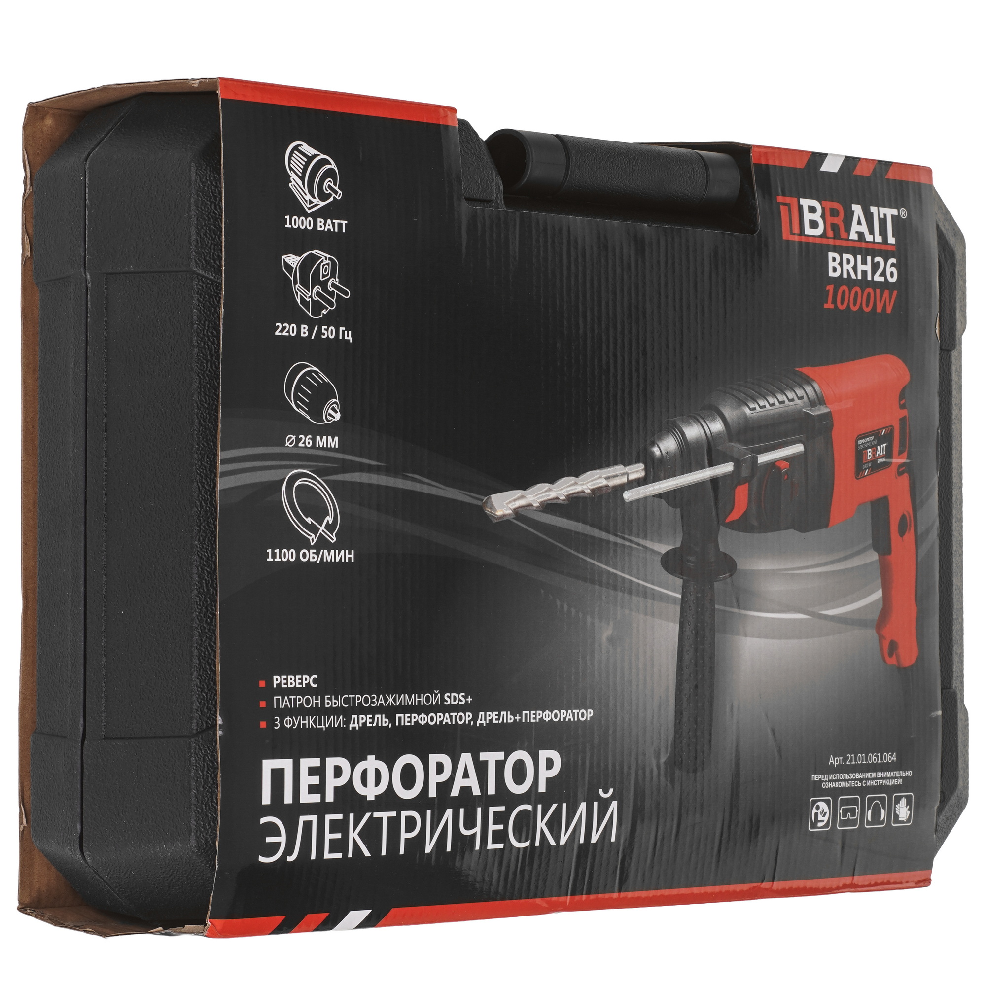 Перфоратор BRAIT BRH26 9230250 STDN-0014237 - Вид №7