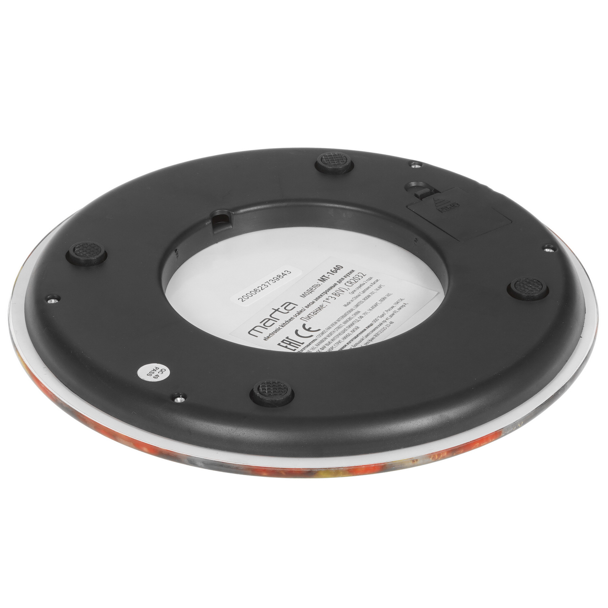 5361511 Кухонные весы MARTA MT-1640 разноцветный STDN-0058975 - Вид №3