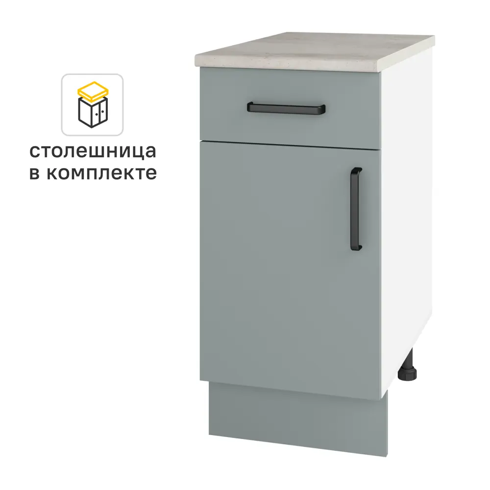 Кухонный шкаф напольный с ящиком Неман 40x86x56 см ЛДСП цвет зеленый Santreyd STLM-2087016 - Вид №1