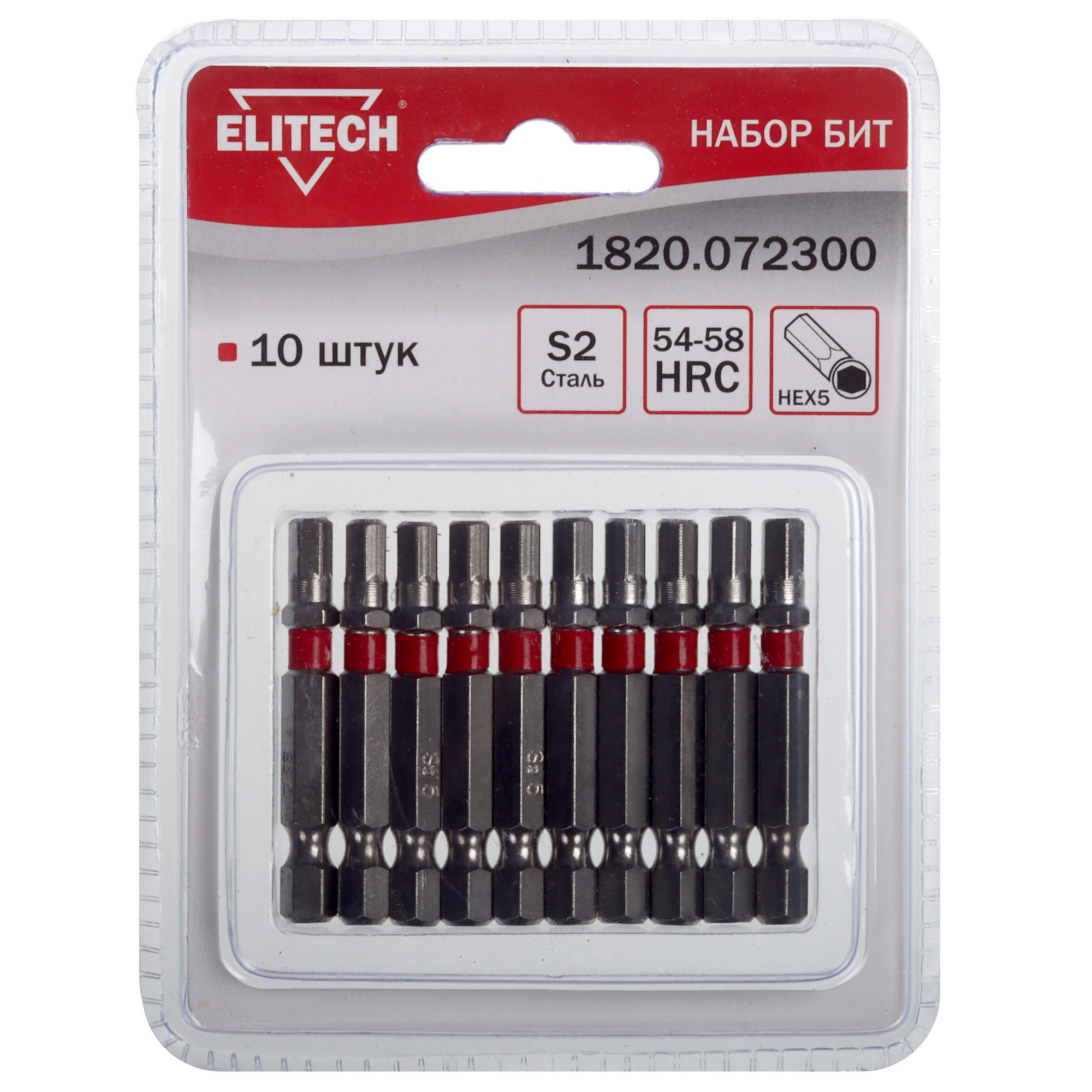 Набор бит Elitech 1820.072300 9135824 STDN-0024577