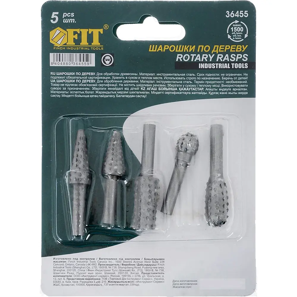 Шарошка по дереву Fit 36455 5 шт STLM-2205805