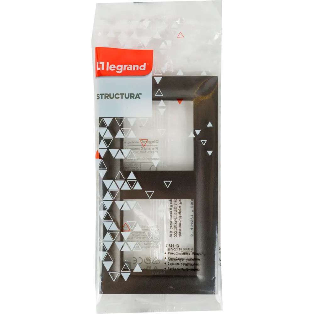 Рамка для розеток и выключателей Legrand Structura 2 поста цвет магнезиум STLM-2190041 - Вид №4