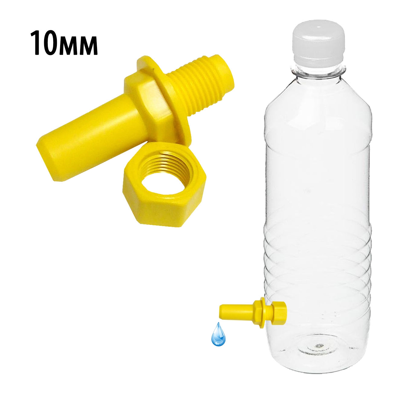 2359 Штуцер с гайкой 10мм LAB.Space 