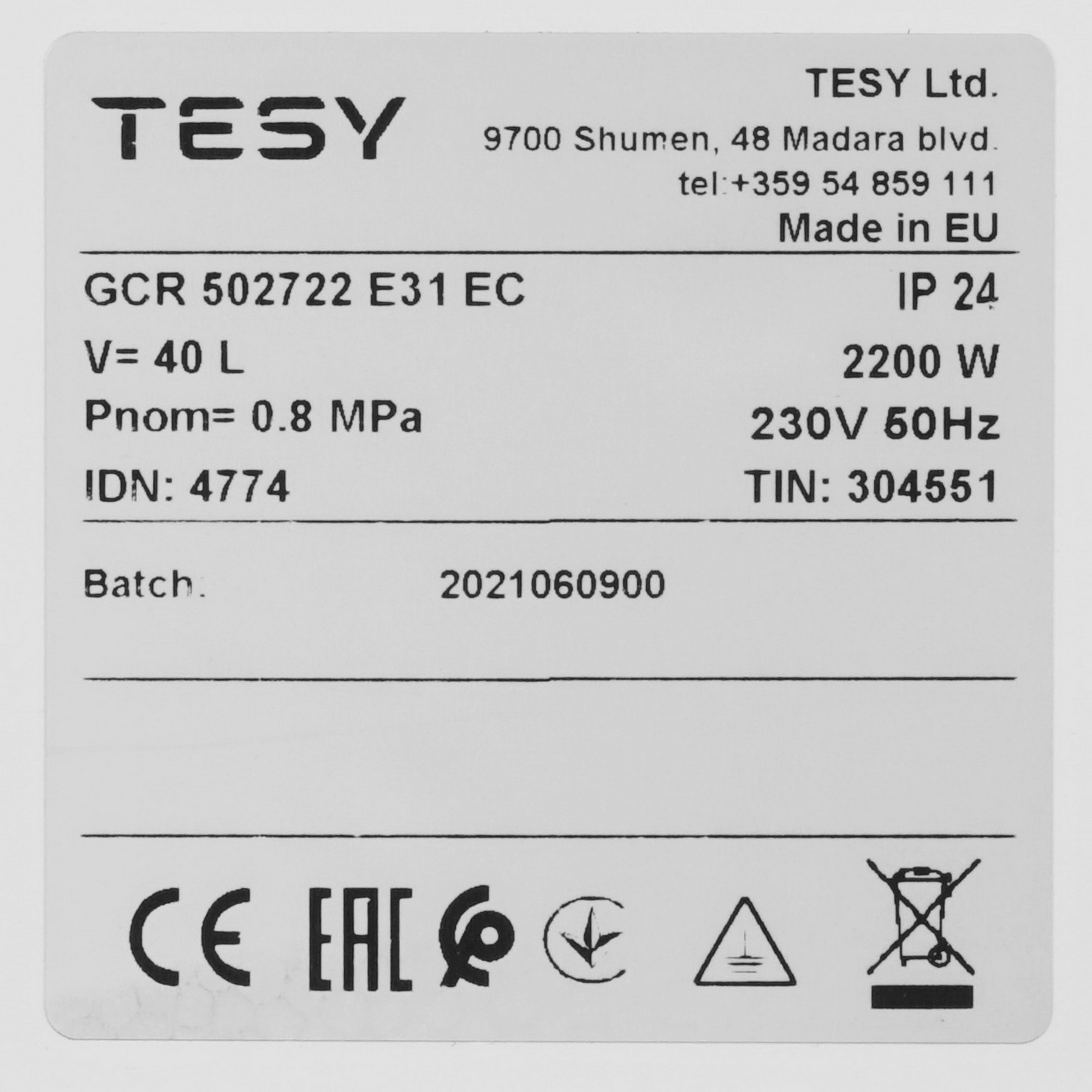 5343450 Водонагреватель электрический TESY GCR 502722 E31 EC STDN-0047847 - Вид №4