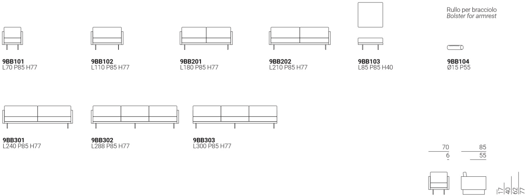 Marelli Кожаное кресло с подлокотниками Blade sun-id-1412251 - Вид №4