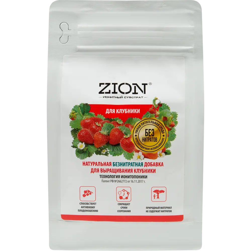 Zion ионный субстрат для клубники - питание на 3 года 83742214 STLM-0044197