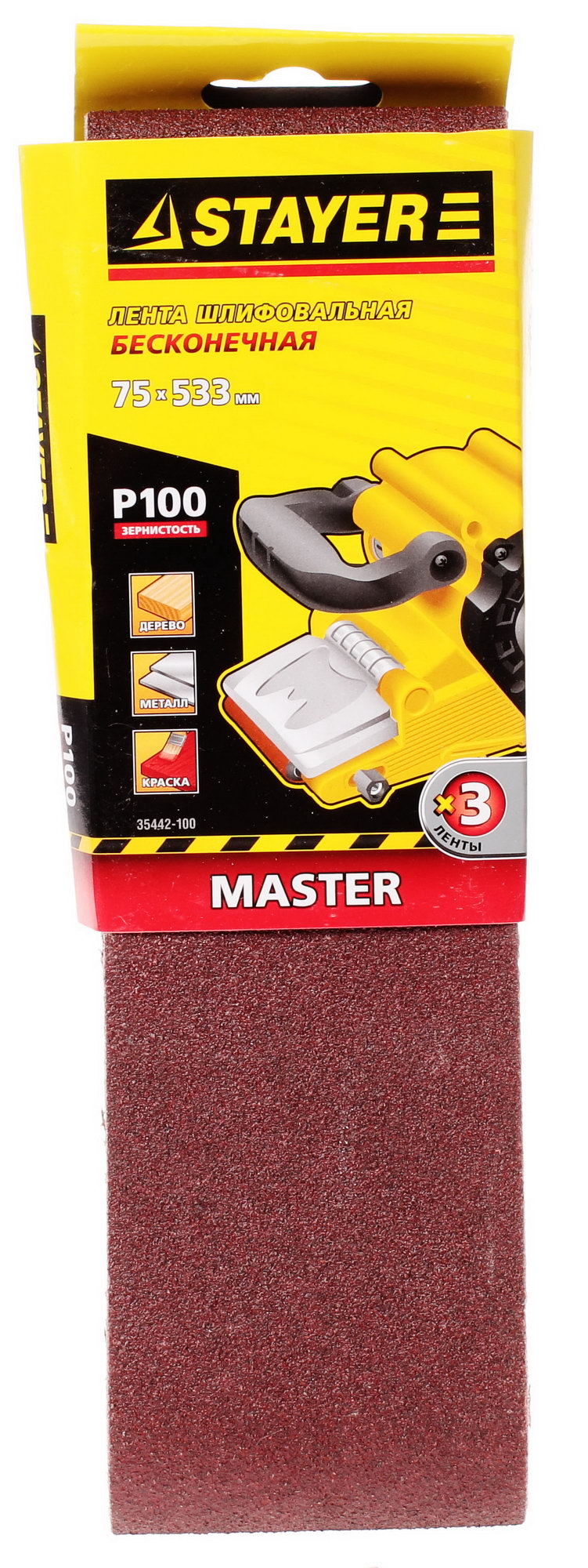 Шлифовальная лента STAYER "MASTER" 35442 1069203 STDN-0085260