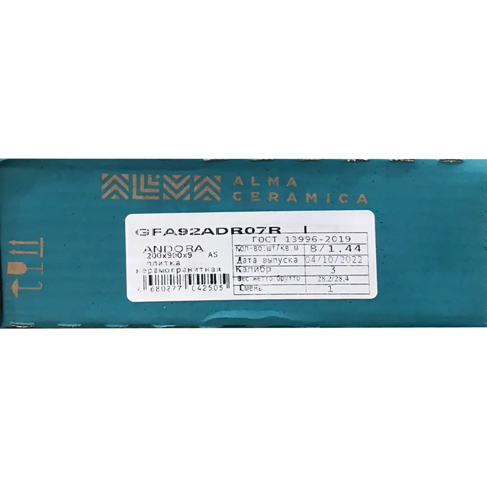 Керамогранит Alma Ceramica Andora 20x90 см 1.44 м² матовый цвет серый STLM-2086958 - Вид №7