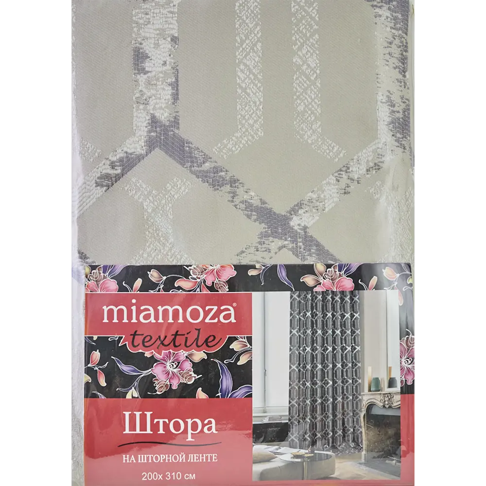 Штора на ленте Лайт 200x310 см цвет бежевый/серый 83325188 STLM-2201461 MIAMOZA  - Вид №7