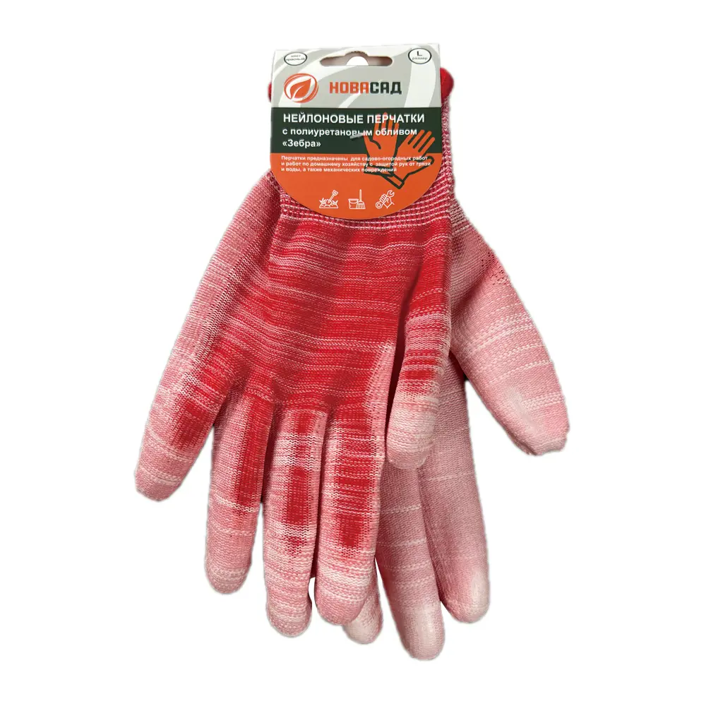 Перчатки нейлоновые Gl24020 размер L цвет красный Santreyd STLM-2212534