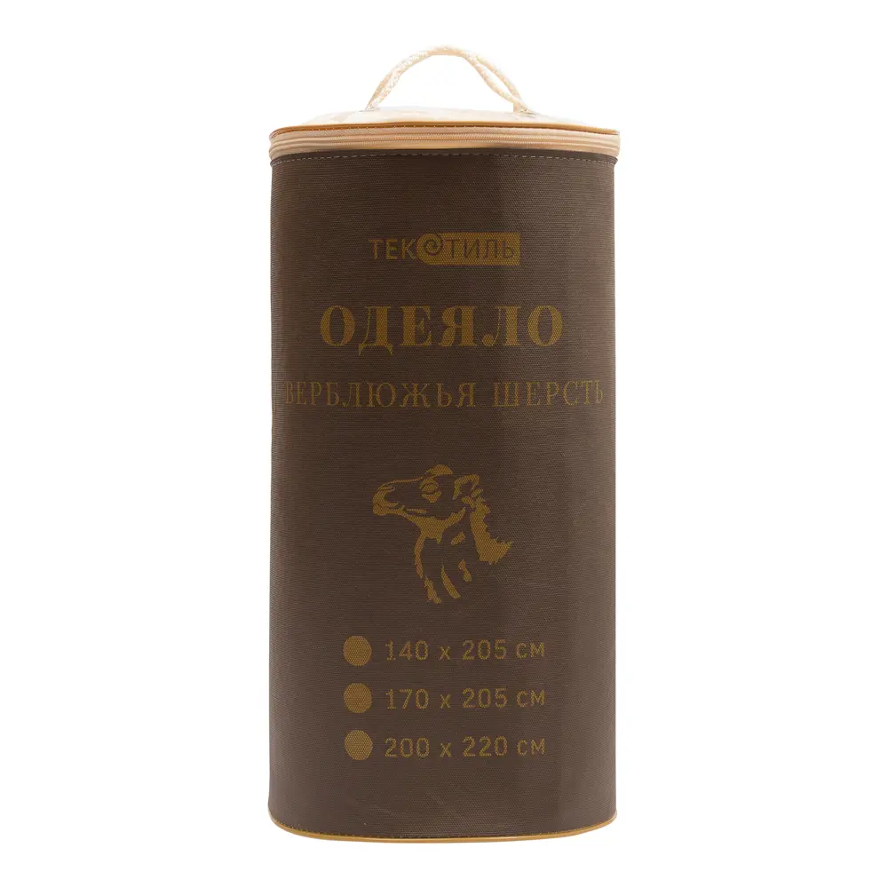 Одеяло, "Верблюжья шерсть", 200х220 см Santreyd STLM-2200400 - Вид №1