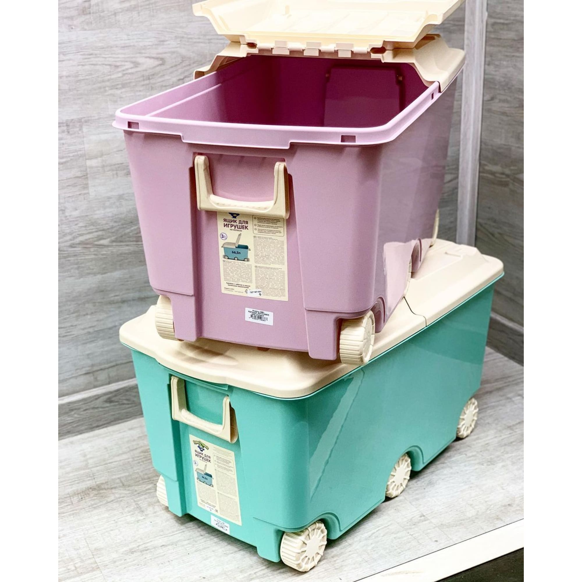 82472547 Ящик для игрушек 685х395х385 мм 66,5 л, цвет зелёный Пластишка Santreyd  - Вид №8