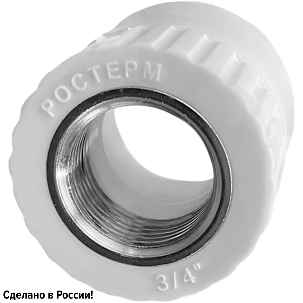 Муфта комбинированная Ростерм 3/4"x20 мм ВР полипропилен STLM-2132228