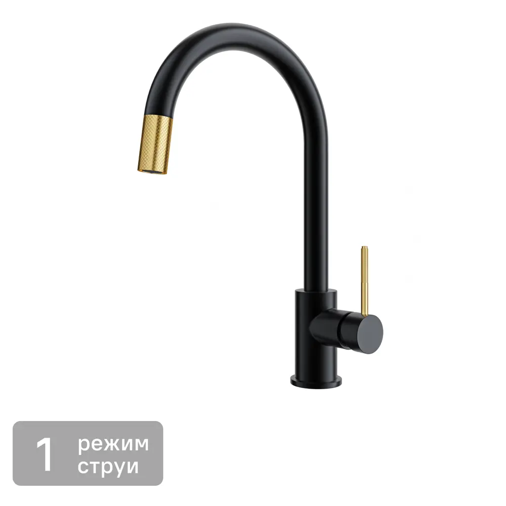 Смеситель для кухни Vidage общая высота 37.3 см цвет черный/золотой STLM-2039480 - Вид №1
