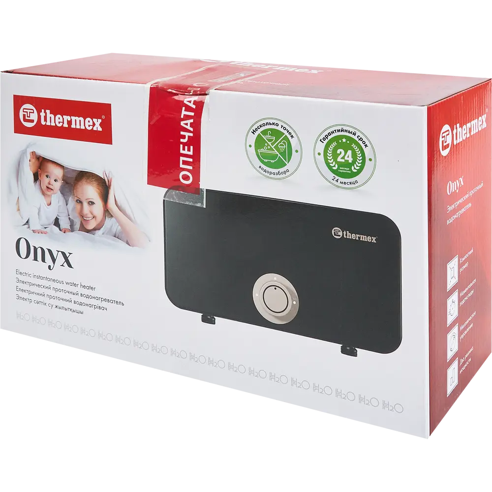 Проточный водонагреватель электрический Thermex Onyx 10000 21104010 кВт черный 84684304 STLM-2081931  - Вид №8