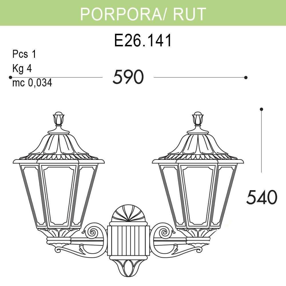 Уличный настенный светильник Fumagalli Porpora/Rut E26.141.000.AXF1R FUMAGALLI ПОД СТАРИНУ, ФОНАРЬ 271831 Черный  - Вид №1