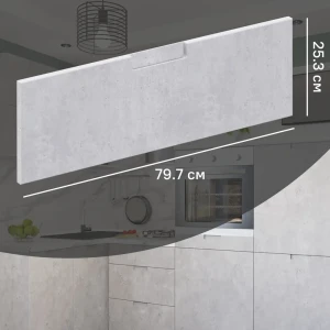 Фасад для кухонного ящика Берлин 79.7x25.3 см Delinia ID МДФ цвет серый 82011386 STLM-2123917