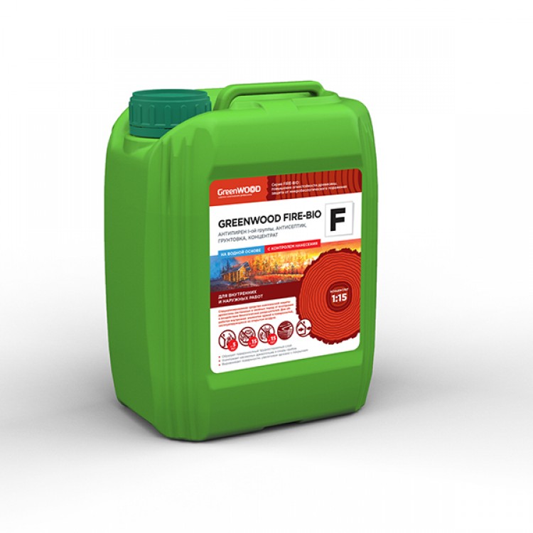 GWF-FK/05 GreenLAB GREENWOOD FIRE-BIO F Концентрат 1:15, 5 л, АНТИПИРЕН I-ой группы, АНТИСЕПТИК, ГРУНТОВКА 