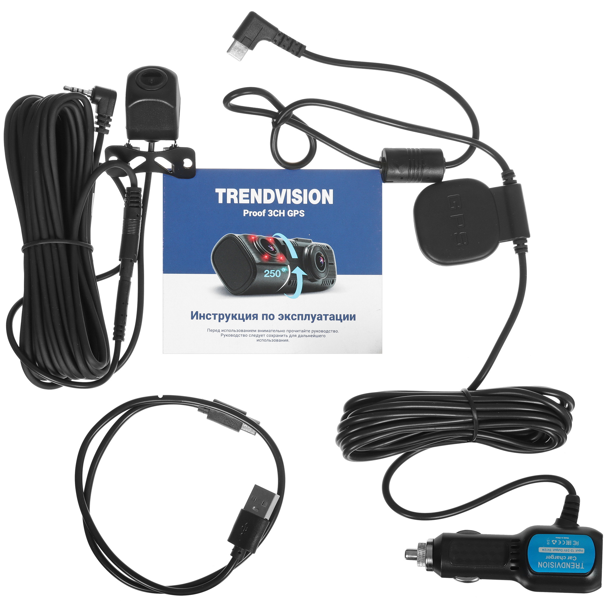 5619446 Видеорегистратор TrendVision Proof PRO 3CH STDN-0006724 - Вид №9