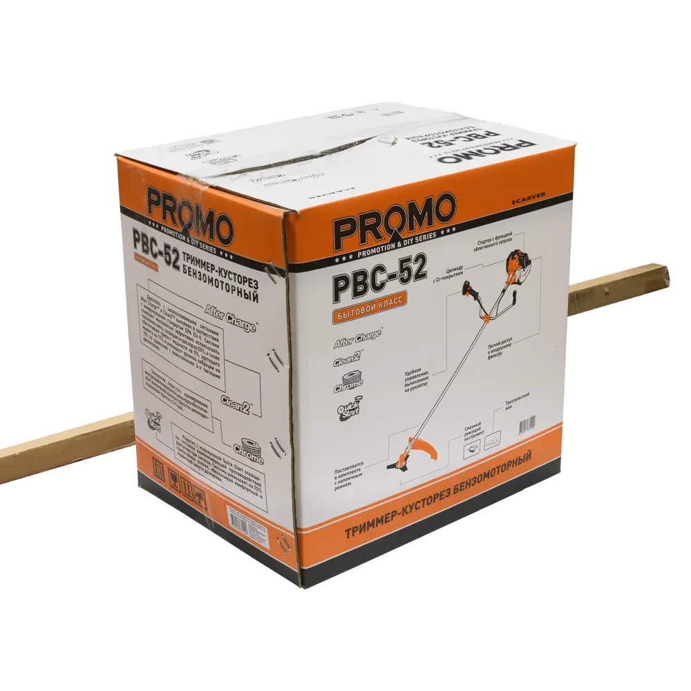 Мотокоса бензиновая Carver PBC 52 2 л.с STLM-2070772 - Вид №6
