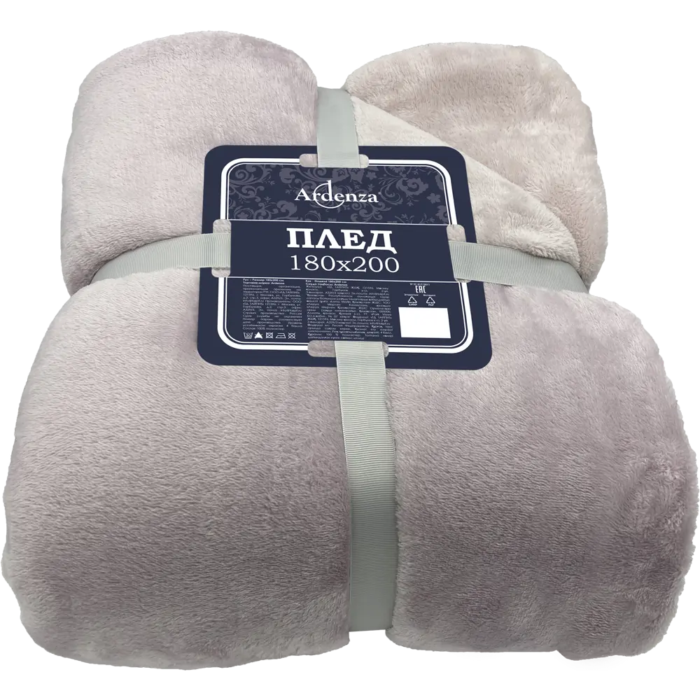 Плед "Монтелло" 180x200 см микрофибра цвет розовый Ardenza STLM-2167033