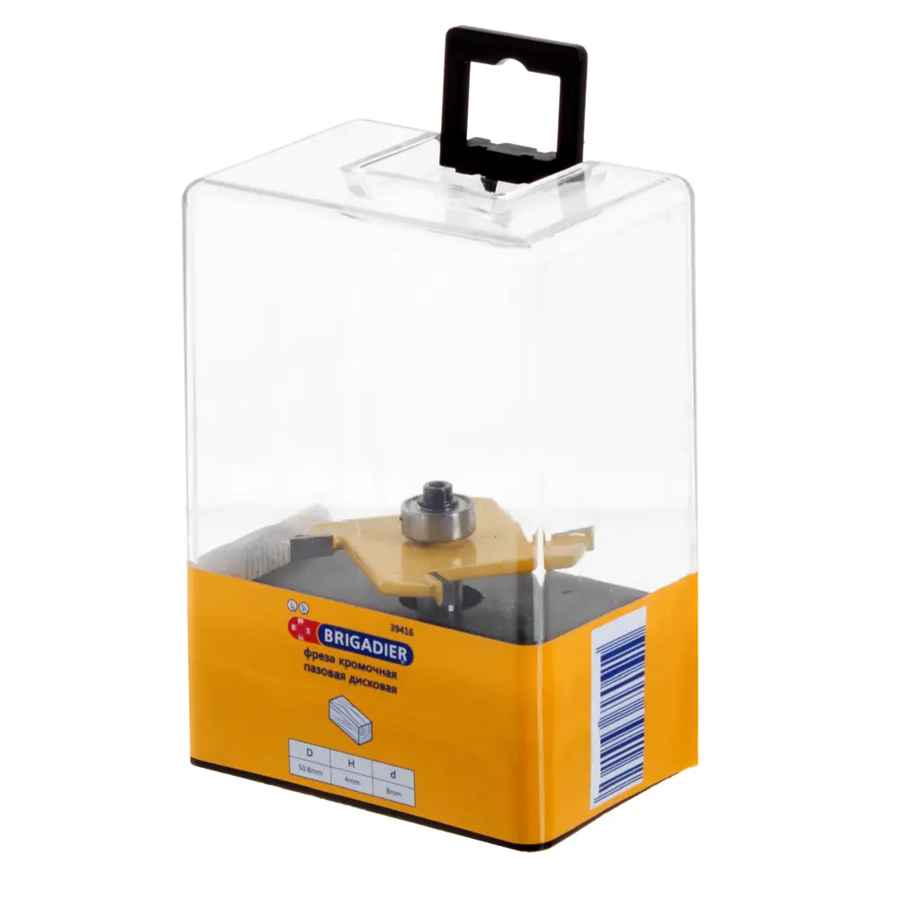 Фреза кромочная Brigadier D50.8х4 мм STLM-2162792 - Вид №2
