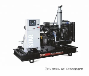 Генератор дизельный GenMac STAR G400SO