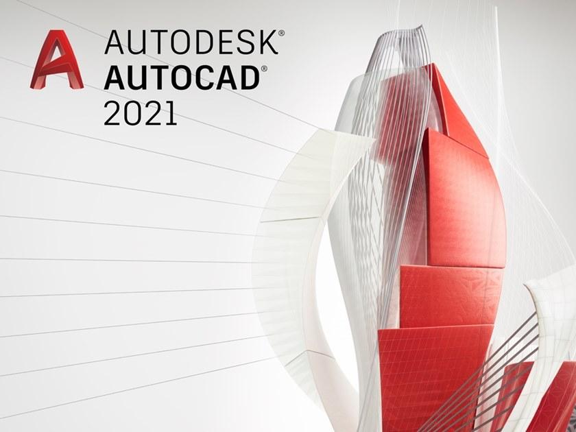 AUTODESK CAD инструменты для дизайна и технического рисования sun-id-1432640 - Вид №1