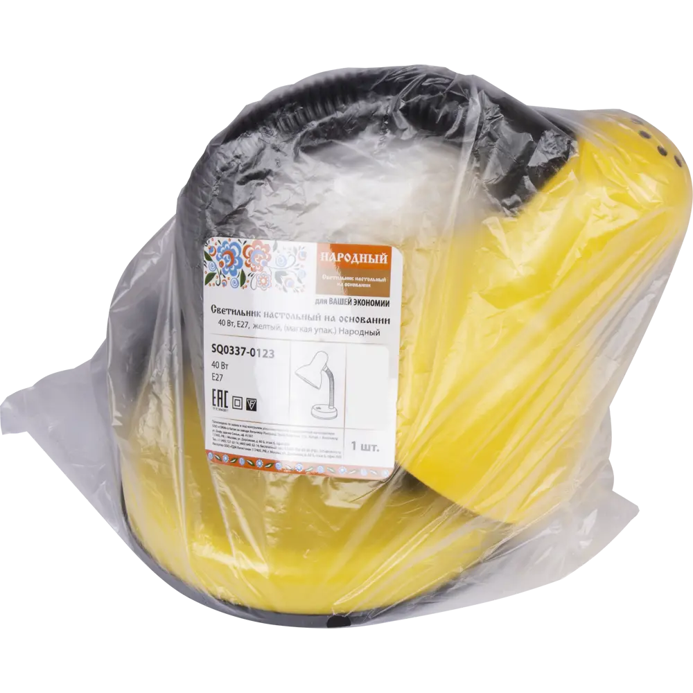 Настольная лампа TDM Electric SQ0337-0123, цвет желтый STLM-2165598 - Вид №5