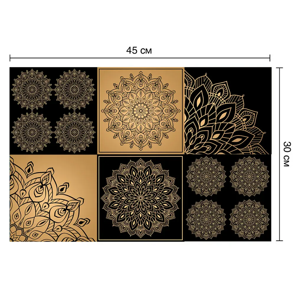 Deco-стикеры Голд 15x15 см 85381090 STLM-2111317 Santreyd 
