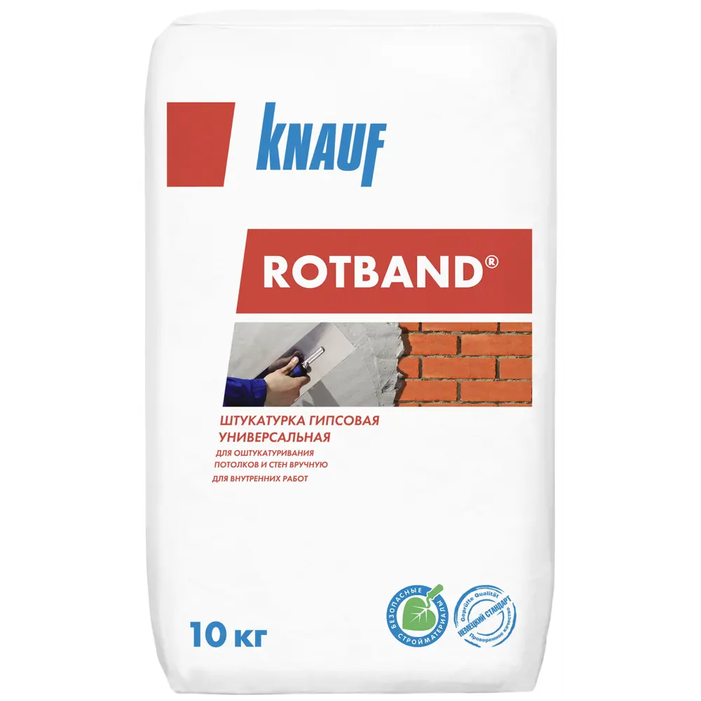 Гипсовая штукатурка Knauf Ротбанд для идеального выравнивания стен 12420862 Rotband STLM-0002159